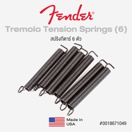 Fender® Tremolo Tension Springs (6) สปริงกีตาร์ จำนวน 6 ตัว (Genuine Parts Model : 0018671049) ** Made in USA **