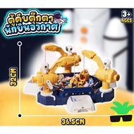 Fun Space Doll Claw Cabinet Toy Simulation The Can Be Played In A Virtual Reality. Skill Training To
