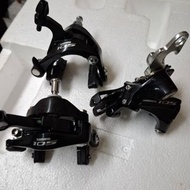 Shimano 105 煞車組及後變速