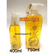 Ruyi Shower Gel Shower Gel Sesame Orange Essential Oils Ruyi Shower Gel