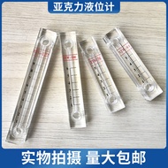 Water Tank Level Gauge XYW450400500550600 Oil Level Gauge Acrylic Plexiglass Liquid Level Gauge