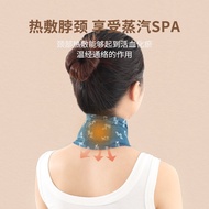 Neck Warmer Self-Heating Wormwood Neck Warmer Wholesale Steam Hot Compress Cervical Spine Warmer Wai