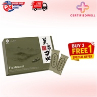 【Best Seller】Daelife FlexGuard 关节灵 修护软骨、润滑关节、缓解疼痛 官方正品 缓解风湿性骨痛