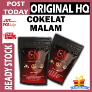 READY STOCK CEKELAT MALAM HERBS ORIGINAL HQ