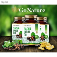 Go Nature Sacha Inchi oil Original Direct from HQ Freegift SERUM