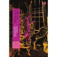 Gramedia Yogyakarta - THE MEMOIR SHERLOCK HOLMES (THE MEMOIRS OF SHERLOCK HOLMES)