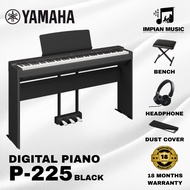Yamaha Digital Piano P-225 (Black/White)