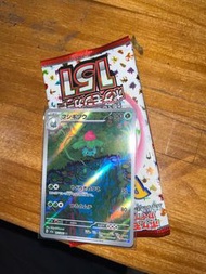 Ptcg 妙蛙種子 奇異種子 奇異草 奇異花 日版 AR 151  sv2a 噴火龍 比卡超 寵物小精靈 寶可夢（10%瑕疵）