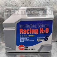 Speedmaster Japan Racing H2O Coolant Spec S 4L
