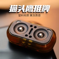 [Decompression Decompression] Owl Push Brand e Jelly Push Brand Decompression Toy Office Trendy Play