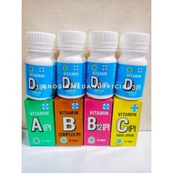 IPI VITAMIN C - VITAMIN D3 - VITAMIN A - VITAMIN B1 - VITAMIN B12 - VITAMIN B COMPLEX