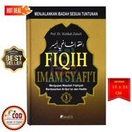 Buku Islami Paket Fiqih Imam Syafii 3 Jilid - Penerbit Almahira Buku Fiqih Islam Lengkap Buku Fiqih 