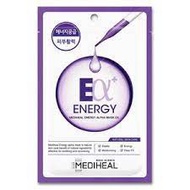 Mediheal Alpha Energy Mask 1s