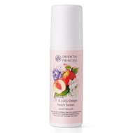 โอเรียนทอล พริ๊นเซส โรลออน กลิ่นพีช Oriental Princess Fresh &amp; Juicy Delight Peach Sorbet Scent Roller ปริมาณ 70 ml.