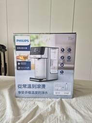 Philips Instant Heating Water Dispenser