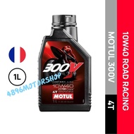 100% ORIGINAL MOTUL 300V 300 V 4T ENGINE OIL 10W-40 10W40 MIYAK HITAM ESTER FACTORY LINE ROAD RACING