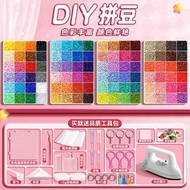 DIY Doudou Art Set-Suitable for 8 Years Old to 14 Years Old Three-Dimensional Fusion Toys Children's