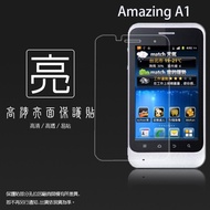 Glossy Screen Protector TWM Taiwan Big Brother Amazing A1 A2 A3 A3S A4 A4C A4S A7 A8 Mobile Phone Fi