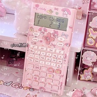 Sanrio Kuromi Melody Cinnamon Dog Scientific Function Calculator Primary School Students Arithmetic 