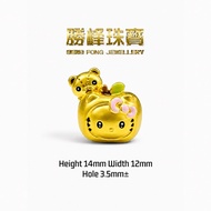 SF 916 6D 苹果凯蒂猫＋小熊手串 Hello Kitty Apple & Bear Charm/100%AUTHENTIC 916GOLD(KT1213)