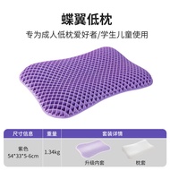 หมอนนอนหลับลึก TPE ทรงสปอร์ม ไร้แรงดัน ระบายอากาศได้ดี ช่วยให้นอนหลับได้ดี ป้องกันคอ ผ้าฝ้ายโพลีเอสเ