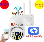 Rxvision 5G wifi กล้องกลางแจ้ง​ 5ล้านพิกเซล ptz camera 5G WIFI tracking กล้องวงจรปิดไร้สาย full HD 5MP​ WIFI กล้องวงจรปิด ภาพคมชัด APP：Ease life ดูภาพผ่านมือถือฟรี