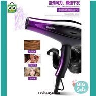 Obral Alat Pengering Rambut Shunrui Quick Dry Hair Dryer Air Nozzles