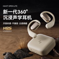 Havit Hanging Ear Type Bluetooth Headset Open In-Ear Air Conduction Sports Running Headset Wireless