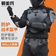 ชุดเกราะทหารต่อสู้กับการ์ตูน Star Wars กันกระแทก ระบายอากาศได้ดี ป้องกันไฟได้ ชุดเกราะทหารต่อสู้แบบส