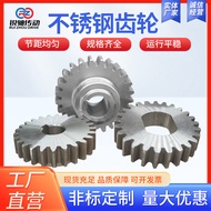 304 Stainless Steel Chain Wheel Double Section Distance 2 Points 3 Points 4 Points 5 Points Gears Co
