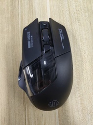 Inphic A9 Discovery V2 wireless Bluetooth dual-mode rechargeable mouse, suitable for computers, offi