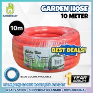 10m PVC Garden Hose Standard Size 16mm Inner Diameter  Orange Blue Water Pipe Rubber Gardening Toile