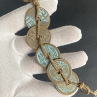 Antique Coin Copper Coin Square Hole Coin Qing Dynasty Five Emperors Coin Copper Coin Green Rust Pat