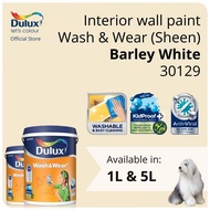 Dulux Interior Wall Paint - Barley White (30129)  - 1L / 5L