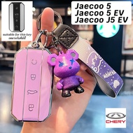 Chery Jaecoo J5 EV car key cover Jaecoo 5 keyless control key holder Jaecoo 5 EV Chery remote key ca