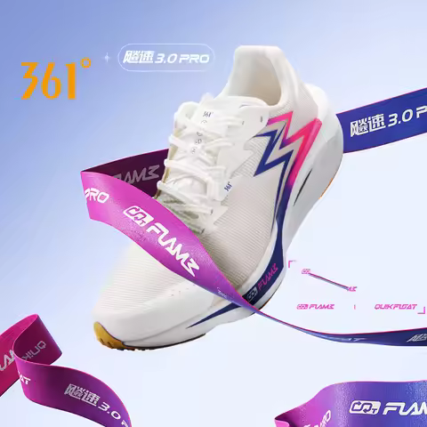 361 Degrees BIospeed 3.0 PRO Men's Running Shoes Sports Professional Marathon Lightweight Breathable