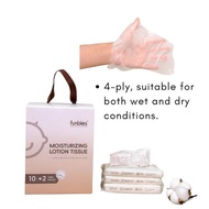 Funbies Moisturizing Lotion Tissue (10+2 Packs)