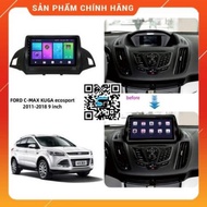 Face mask for FORD ESCAPE cars 2018 - 2020 [New]