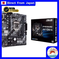 ASUS PRIME H410M-A Motherboard with Intel H410 for LGA1200 - MicroATX Format【Direct from Japan】
