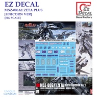 [EZ DECAL] T13HG 1/144  MSZ-006A1 ZETA PLUS GUNDAM  [UNICORN VER] [HG SCALE] PRE-CUT WATER SLIDE DEC