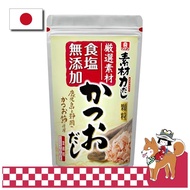 Riken Natural Bonito Dashi Stock