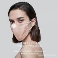 Nantong Gaobo Combination19MMI Crepe Satin Silk Mask Breathable Sun Protection UV Protection Mulberry Silk Mask