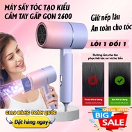 Máy Uốn Tóc Xoăn Sóng Nước Hippie Cao Cấp - Máy Làm Xoăn Sóng Nước Chỉnh Nhiệt máy dập xù sóng to tạ