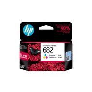 HP682 Ink Catridge - Color