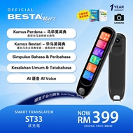 Besta ST33 AI Translator & Dictionary Device