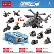 2026 Building Blocks Educational Assembly Toys SWAT Tank Dinosaur Puzzle Children's Birthday Gift Pr