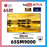 65吋4K Smart Tv LG*65SM9000PCA WiFi上網智能電視