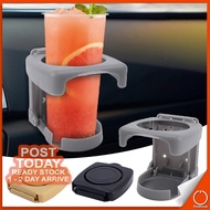 𝟐 𝐖𝐀𝐘 𝐈𝐍𝐒𝐓𝐀𝐋𝐋 Foldable Universal Car Cup Holder Water Bottle Drink Can Holders Stand Vehicle Interior Accessories 汽车水杯架