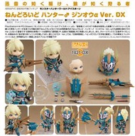 【藏出小屋】現貨 免運 全新未拆 代理版 GSC 黏土人 1421DX 魔物獵人世界 男獵人 雷狼龍裝備α DX 豪華版