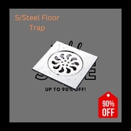 [Stock Clearance] V-More / Corso Stainless Steel 6" x 6" Floor Drain Trap Grating Tiles Water Filter